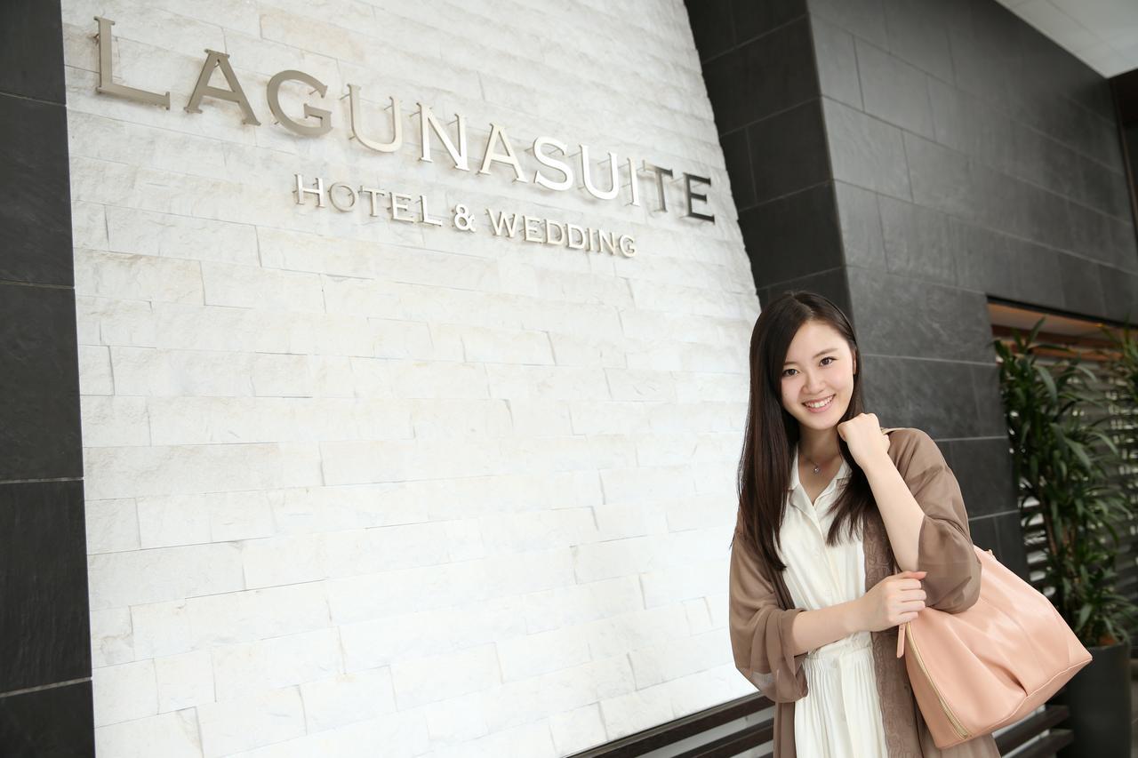 Lagunasuite Nagoya Dış mekan fotoğraf